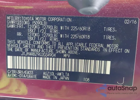 2016 Lexus Nx 200T из США, поврежденный, VIN JTJYARBZ9G2034904